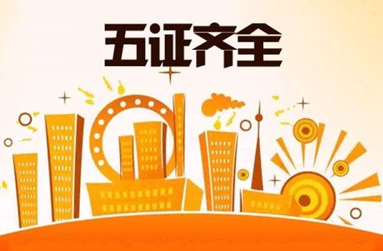 ���C��ُ�����I���ؿ��l�� �Լ��ɲ��A���S���C