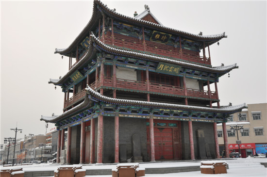 �Ę�ѩ���D-λ����̩·