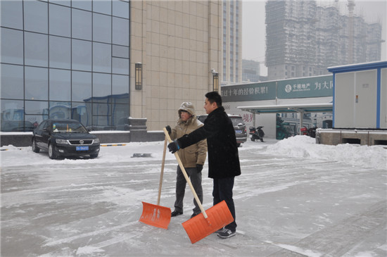 ǧ�����|���폈�����I�T������ۘǲ��eѩ