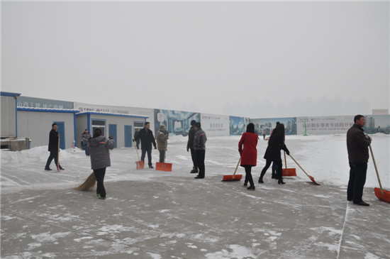 ǧ�����|����T�����w����ۘǲ��eѩ�Ʉ�ʮ��