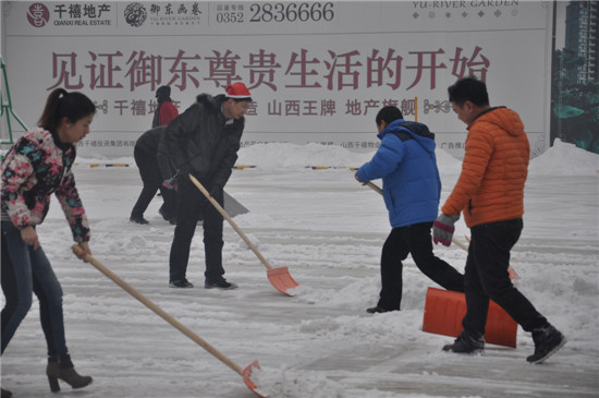 ǧ�����|����T�����w����ۘǲ��eѩ