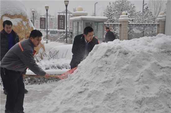 ǧ�����|�����ۘǲ�����߷eѩ�ѳ�һ������ɽ��