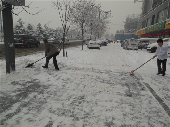 �̼�Ҳ���������ѩ�����