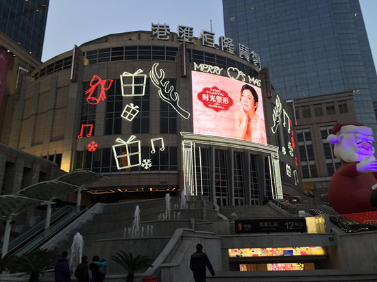 �ۅR��¡�V��