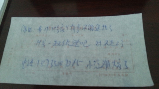 С����Ո�ٗl