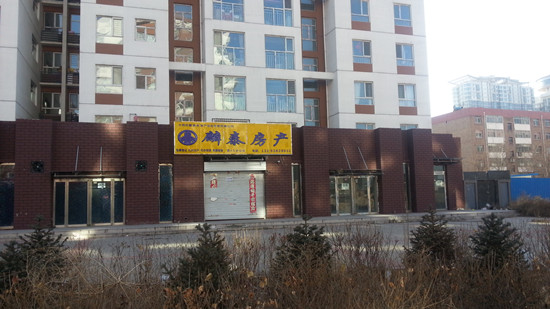 ���[һ�r����̩���a�����@��