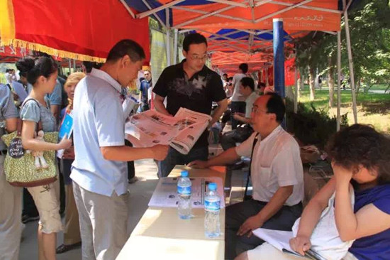   ȡ�����粿�T��ȡ��2����M�Ŀ