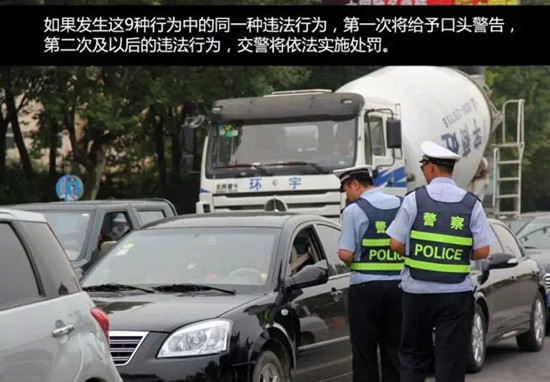 ��ͨ�`��������