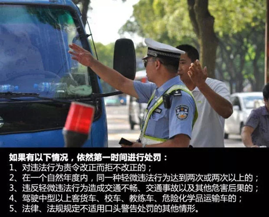 ��ͨ�`��������