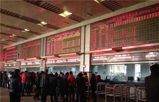 ��ͬ��܇վ��Ʊ��d