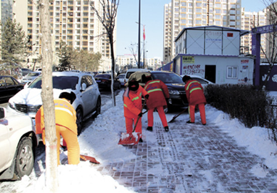 �h(hu��n)�l(w��i)����������ѩ