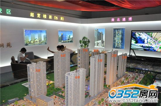 ��ͩԷ�Ŀ���wɳ�P�����D