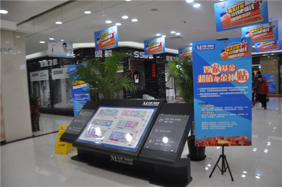 �ψD���������P(gu��n)�ڱ��δ���Ӌ������̈���(n��i)����Bչ��