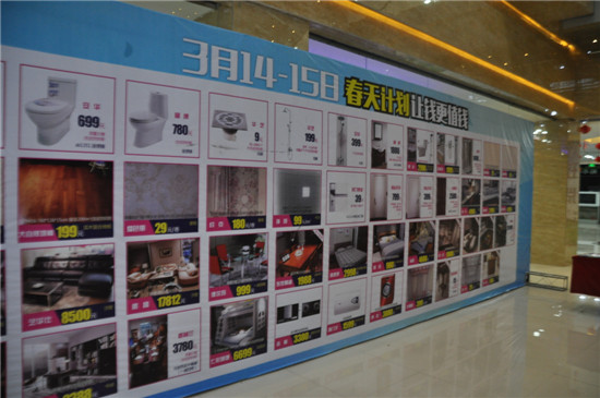 �ψD�Ǖ�����(n��i)��չʾ�Ĳ����A(y��)����Ʒ�����Կ������ǃr�񲻸ߵ�һ��Ʒ��