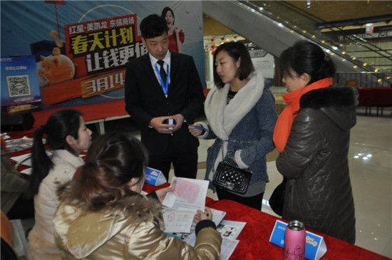 �ψD���п͑���ؓһ���k���üһ��𿨣������ˆT����Ԕ����B