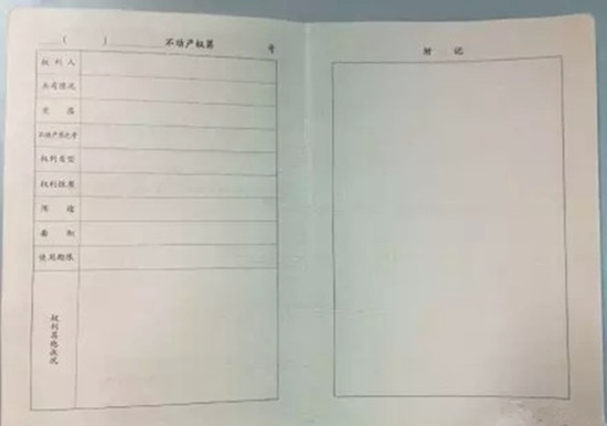 �����Ӯa���C�����Ęӱ�