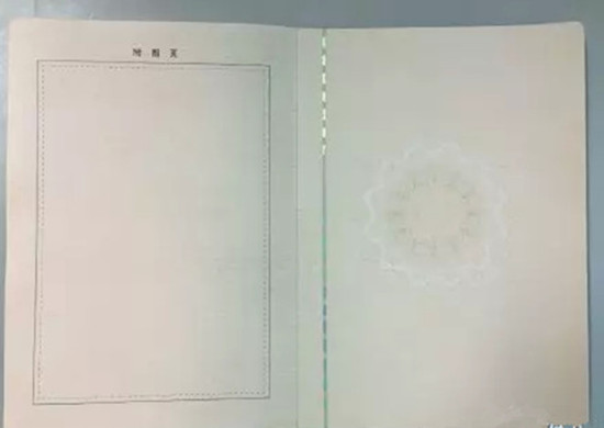 �����Ӯa���C�����Ęӱ�