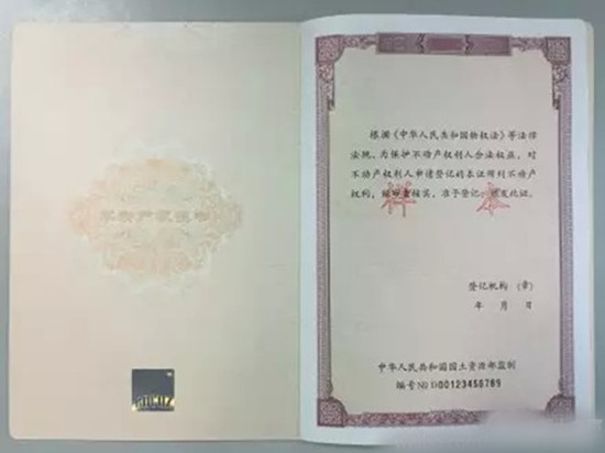 �����Ӯa���C�����Ęӱ�