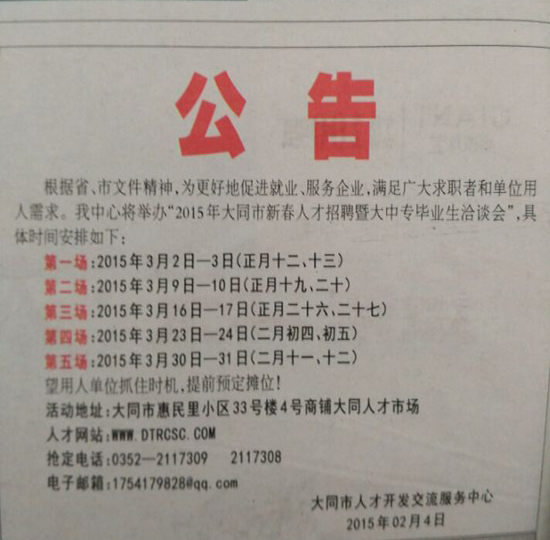 ��ͬ�´��˲���Ƹ�ߴ��Ќ����I(y��)��ǢՄ��(hu��)