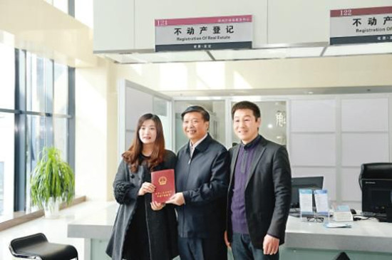 �ױ����Ӯa��ӛ�C��