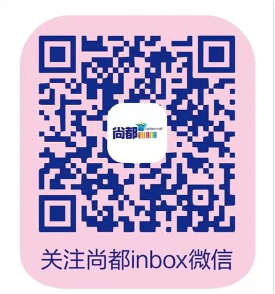 �ж�inbox΢�Ź���̖