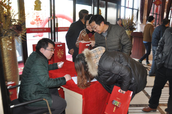 ���Ǉ��H�Ҿ�ϲ������ƷԪ������I̖̎