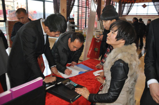 ���Ǉ��H�ҾӏV��ƷԪ����Ӻ���̎