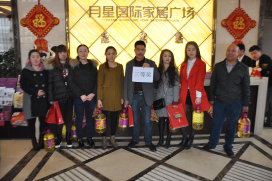 ���Ǉ��H�ҾӏV��ƷԪ����Әs�@���Ȫ��͑����w��Ӱ