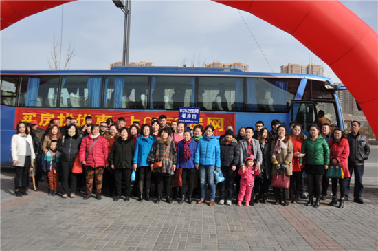 �����F(tu��n)���־W(w��ng)������ͩԷǰ��Ӱ����