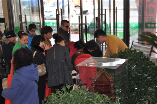 �����F(tu��n)�W(w��ng)���I(l��ng)ȡ�o(j��)��YƷ