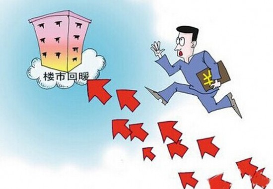 3�·ݴ�ͬ���ЬF(xi��n)��ů�E�� ���ǱP�Ä��_�P����