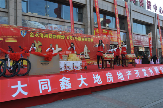 ���ꇂ��f��ˮ����ף��