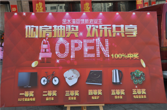 ��ˮ�����һ�[