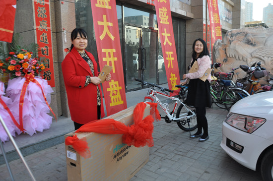 һ�Ȫ�52��Һ���ҕ ���Ȫ�Ʒ������܇