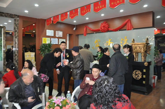 ُ�����ۘ�̎�ȿ����x��