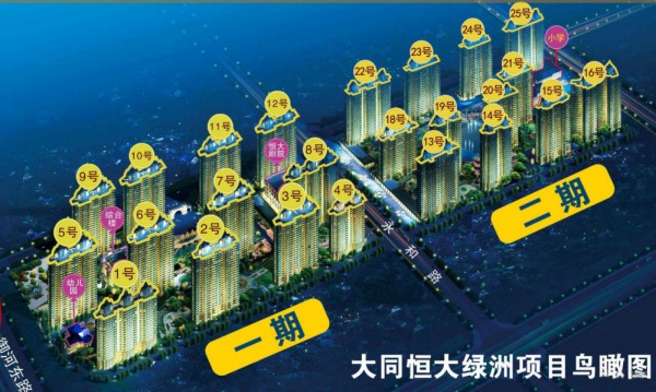 ��ͬ���G���Ŀ�BD