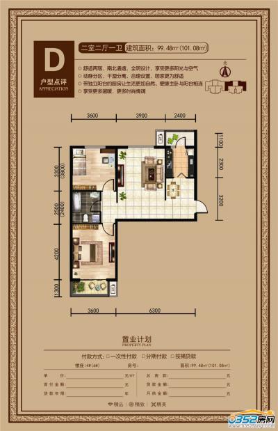 ��ˮ��D����