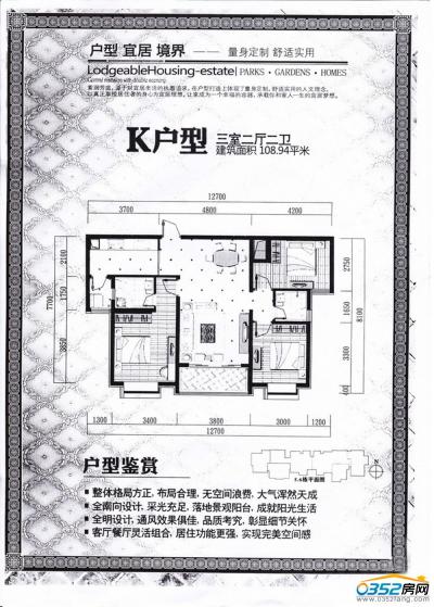 �ϝ���ͥK����