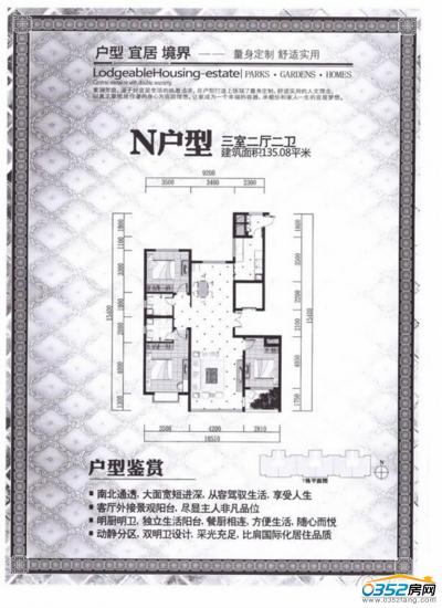 �ϝ���ͥN����