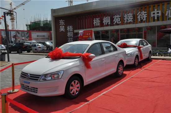 ��ͩԷ�骄(ji��ng)��(ji��ng)Ʒ-��ɣ���{