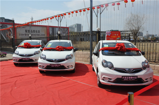 ��ͩԷ�骄(ji��ng)��(ji��ng)Ʒ-�ȁ���