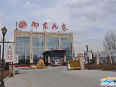 ǧ�����|�����ۘ�̎