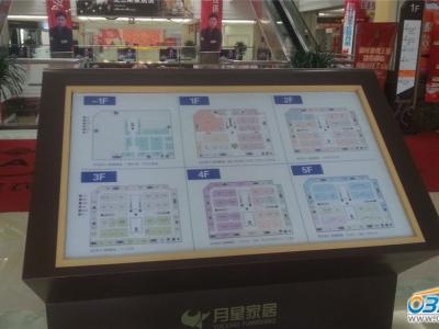 ���Ǉ��H�ҾӏV�������^�ǌӌ�(d��o)��D