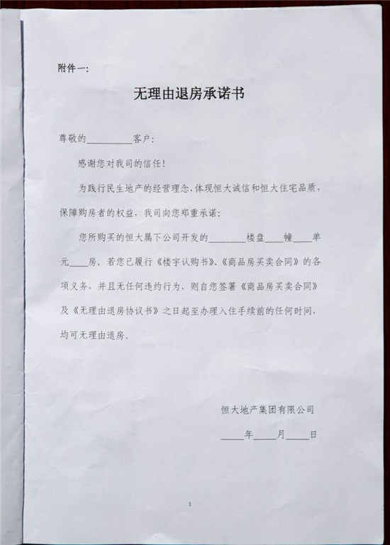 ���o�����˷����Z��