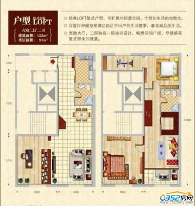 ��Ȼ�Έ@122�O����