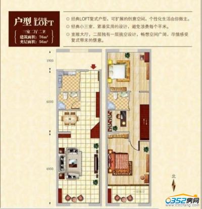 ��Ȼ�Έ@76�O����