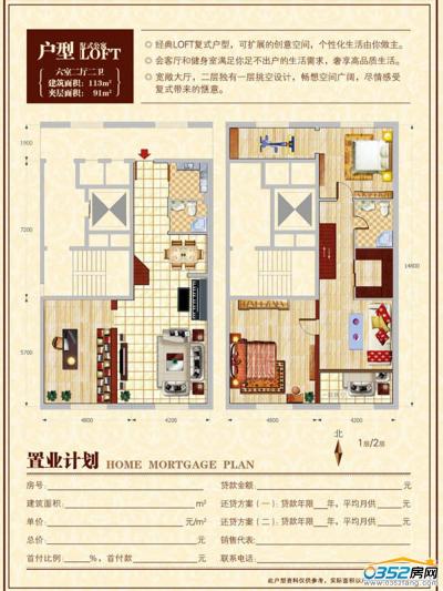 ��Ȼ�Έ@113�O����