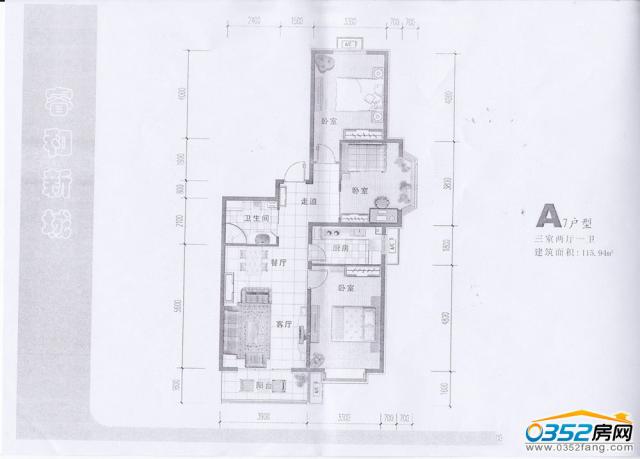 ��³�A7����