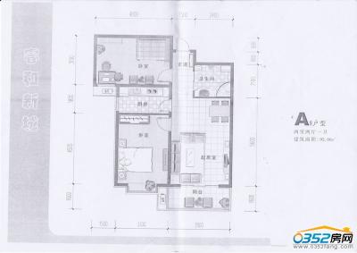 ��³�A8����