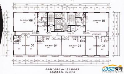 ͩ�������Ϙ���~��ʮ����ƽ��D